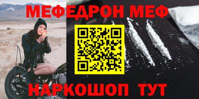 a pvp Малгобек