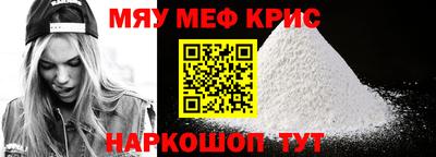 a pvp Малгобек