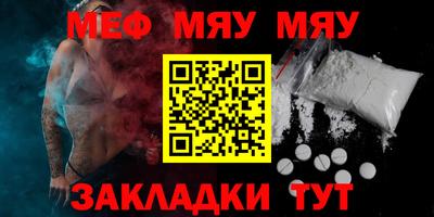 марки lsd Малоярославец