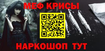 дистиллят марихуана Мариинск