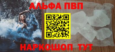 марки lsd Малоярославец
