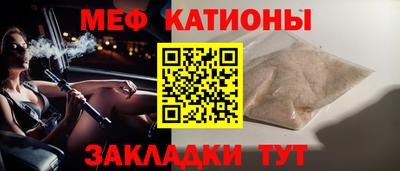 a pvp Малгобек