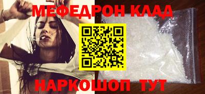 a pvp Малгобек