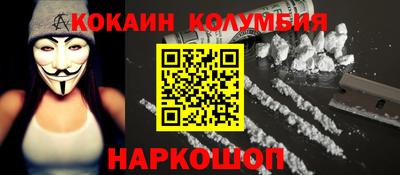 марки lsd Малоярославец