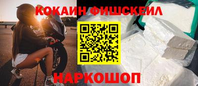 a pvp Малгобек