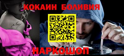 марки lsd Малоярославец