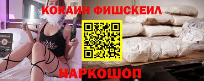 a pvp Малгобек