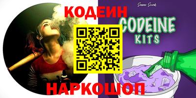 a pvp Малгобек