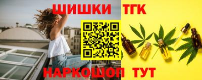 a pvp Малгобек