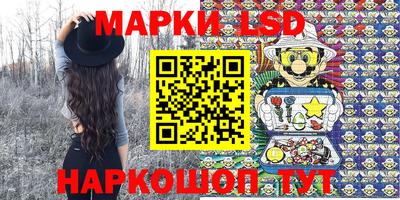 a pvp Малгобек