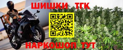 марки lsd Малоярославец