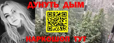 марки lsd Малоярославец