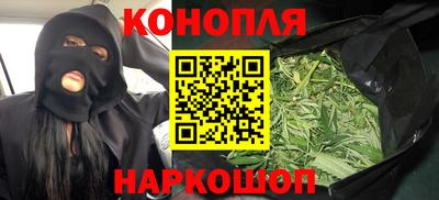 a pvp Малгобек
