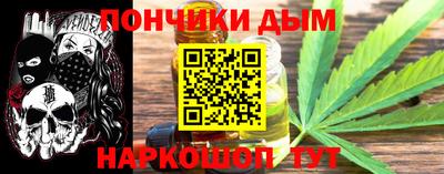 марки lsd Малоярославец