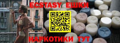 a pvp Малгобек