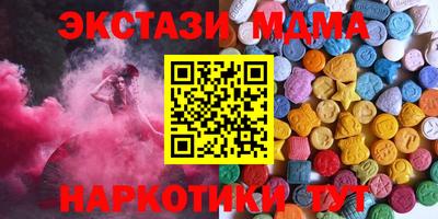 a pvp Малгобек
