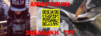 марки lsd Малоярославец