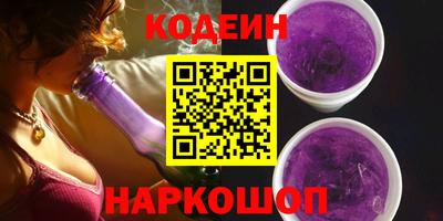 марки lsd Малоярославец