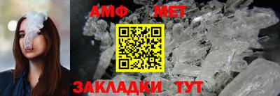 марки lsd Малоярославец