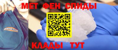марки lsd Малоярославец
