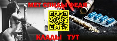 a pvp Малгобек