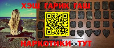 марки lsd Малоярославец