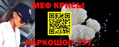 a pvp Малгобек