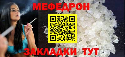a pvp Малгобек